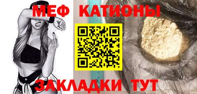 марки nbome Нальчик