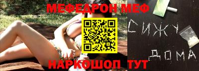 марки nbome Нальчик