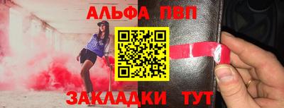марки nbome Нальчик