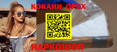 марки nbome Нальчик