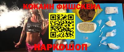 герыч Наро-Фоминск