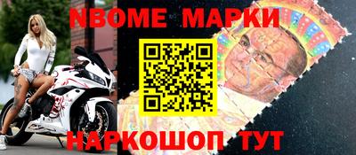 прущий лед Нарткала
