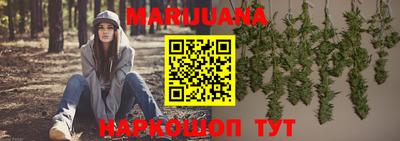 прущий лед Нарткала