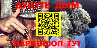 прущий лед Нарткала
