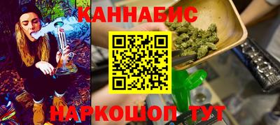 прущий лед Нарткала