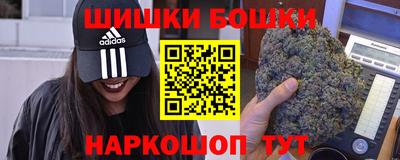 прущий лед Нарткала