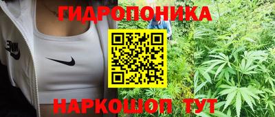 марки nbome Нальчик
