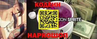 прущий лед Нарткала