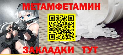 прущий лед Нарткала