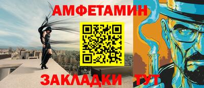 марки nbome Нальчик