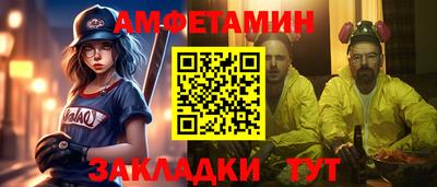 прущий лед Нарткала