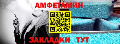прущий лед Нарткала