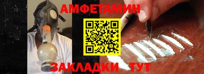 марки nbome Нальчик