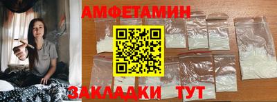 прущий лед Нарткала