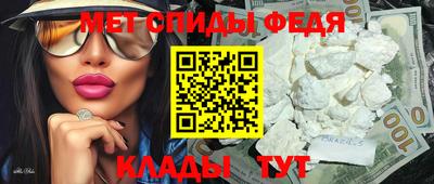 прущий лед Нарткала
