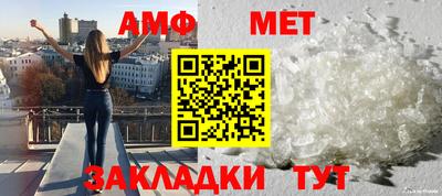 марки nbome Нальчик