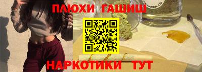 прущий лед Нарткала