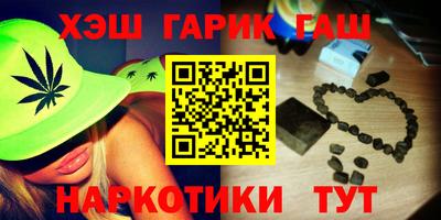 прущий лед Нарткала