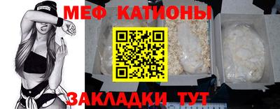 герыч Наро-Фоминск