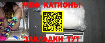 герыч Наро-Фоминск