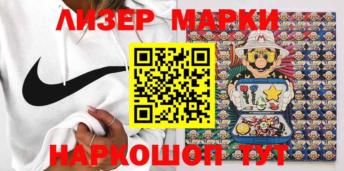Меф МЯУ МЯУ кристаллы  КОКАИН  Туймазы  Метадон  ЭКСТАЗИ  Вход с VPN  Alpha-PVP СК кристаллы 